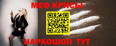 гашишное масло Обнинск