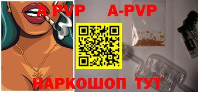 скорость Нягань