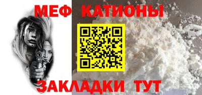 гашишное масло Обнинск