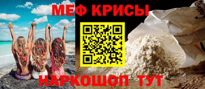 гашишное масло Обнинск