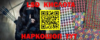 скорость Нягань