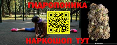 скорость Нягань