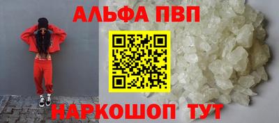 скорость Нягань