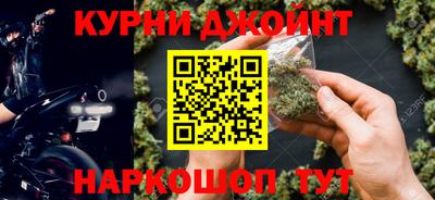 мескалин Обь