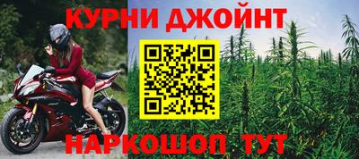 мескалин Обь