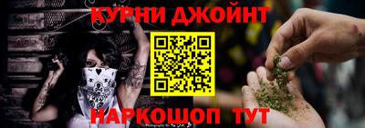 мескалин Обь