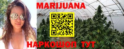 скорость Нягань
