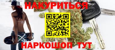 скорость Нягань