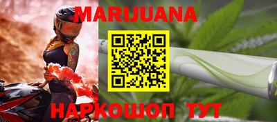 мескалин Обь