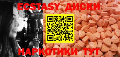 скорость Нягань