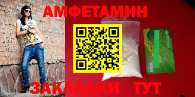гашишное масло Обнинск