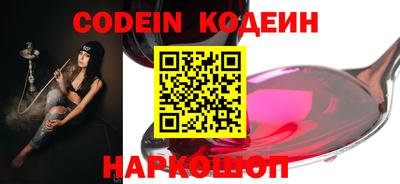 скорость Нягань