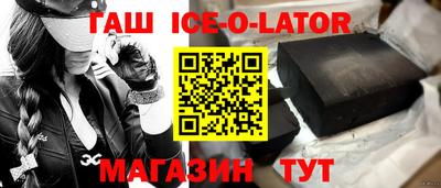 мескалин Обь