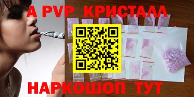 скорость Нягань
