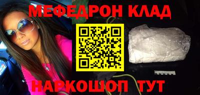 скорость Нягань